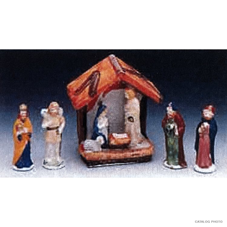 Nativity, Set of 5